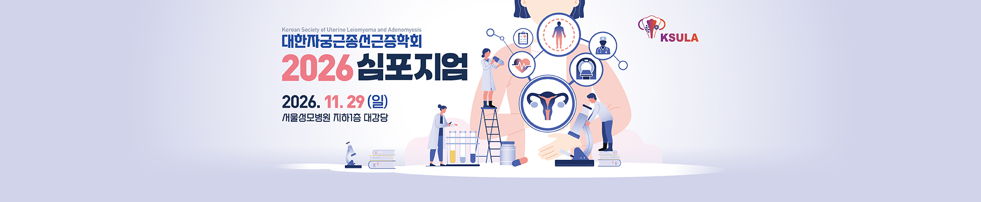 서브배너이미지